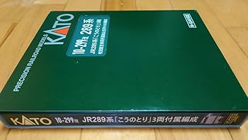 Amazon.co.jp: NゲージKATO 289系「こうのとり」3両付属編成